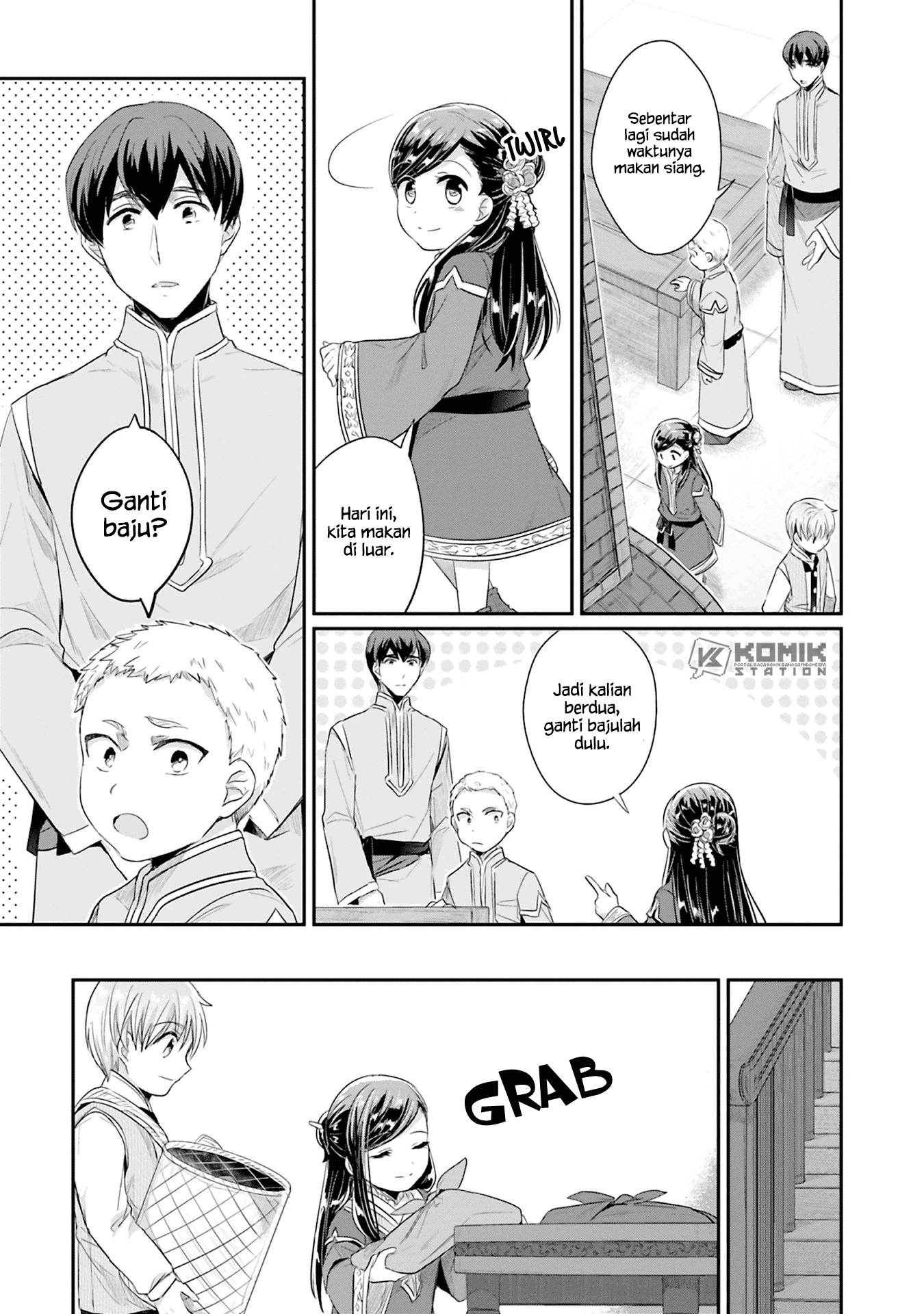Honzuki no Gekokujou: Part 2